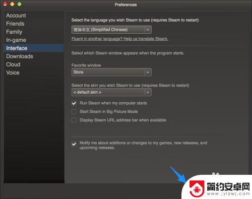 把steam设置中文 Steam中文设置教程