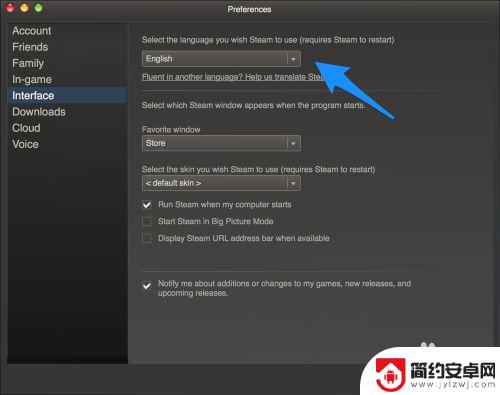 把steam设置中文 Steam中文设置教程