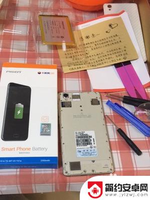 vivos6电池更换教程 如何给vivo手机更换新电池（图解教程）