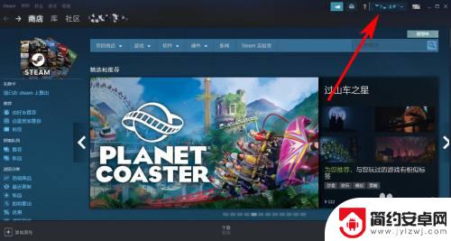 查steam价值 Steam账号价值怎么判断