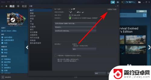 查steam价值 Steam账号价值怎么判断