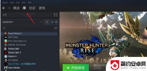 steam游戏缺少文件 解决Steam游戏文件丢失问题