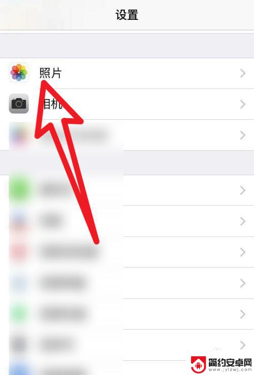 两个苹果手机同一个id照片会不会互传 两个苹果手机用一个Apple ID照片会同步吗