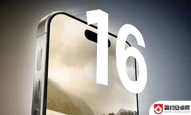 iPhone 16系列曝光，果粉期待的新一代旗舰有哪些秘密？