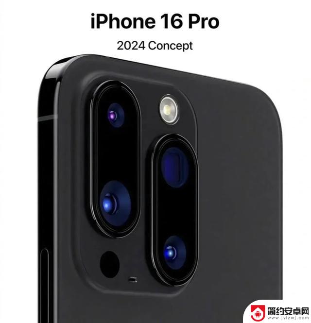 iPhone 16系列曝光，果粉期待的新一代旗舰有哪些秘密？