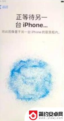 苹果手机到手机怎么操作 新旧iPhone如何实现全部数据的完整搬家