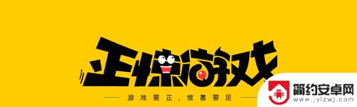 腾讯今年终于稳住了局面?放弃了6000万用户4年的暂停,DNF手游竟然意外复活了?