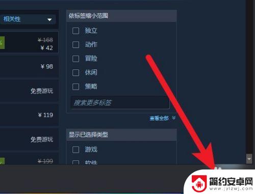 怎么查看别人steam加入日期 Steam怎么查看好友添加的日期