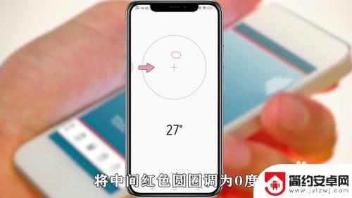 如何校准手机指南针 如何在手机上校准指南针