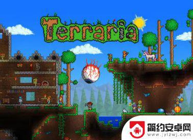 泰拉瑞亚pc版和手机版一样吗 PC版和手机版《泰拉瑞亚》是否支持存档互通