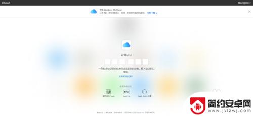 苹果手机批量添加手机联系人 怎样批量导入手机号码到iphone通讯录