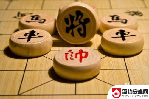 同城游象棋怎么入门教程 象棋规则新手入门