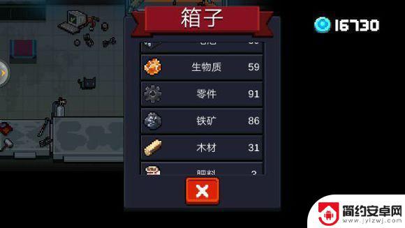 元气骑士元宝怎么刷 元气骑士bug刷宝石攻略
