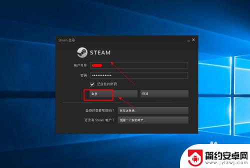 怎么给steam客服发邮件 Steam人工客服联系方式