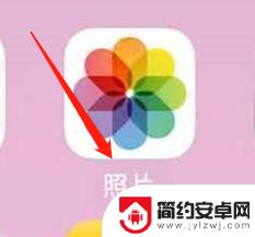 苹果手机相机像素怎么打开 iPhone怎么查看手机像素