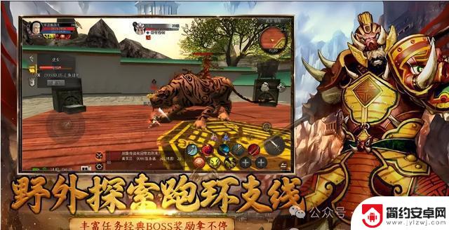 4款精彩手游推荐！从探索沙盒到挑战星际，必定有一款合你口味！