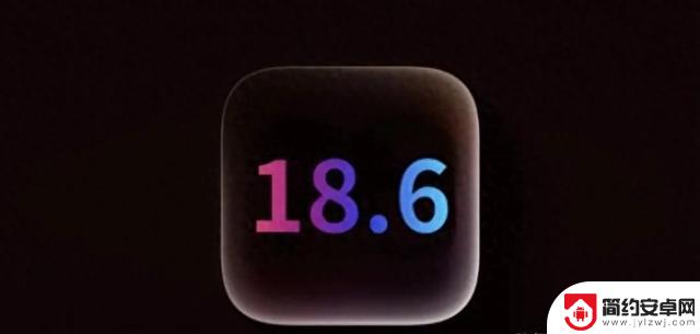 iOS 18.6三天体验:iPhone 15和16系列电池表现究竟如何?真实测评揭秘