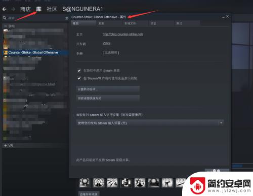 steam怎么移动到别的硬盘 Steam游戏如何移动到其他硬盘