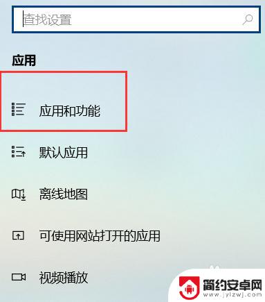 steam怎么都卸载不了 Steam卸载不掉怎么办