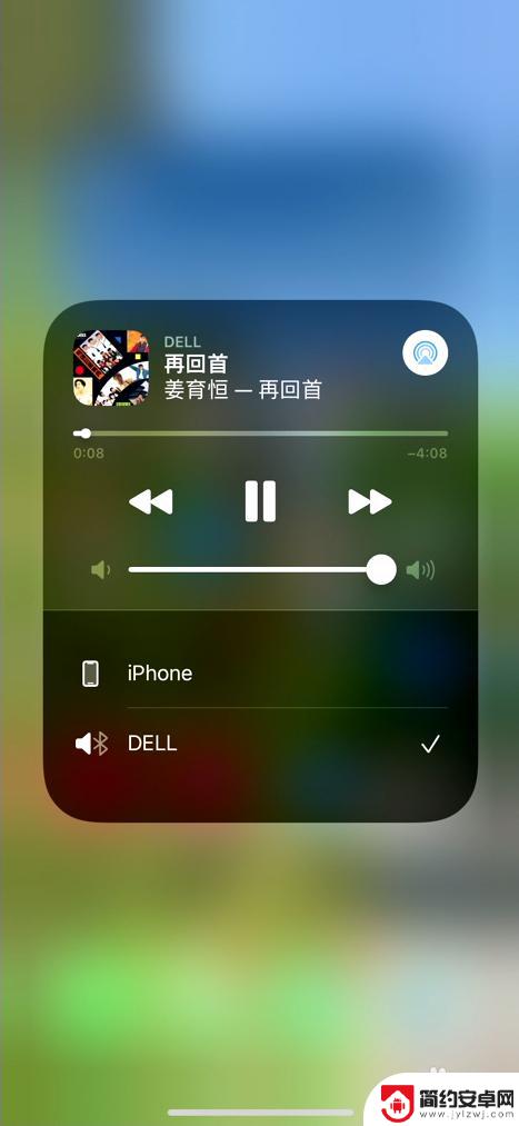 怎么把手机的声音传到电脑 如何将手机音频通过蓝牙连接到电脑中播放