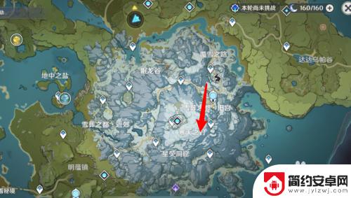 原神雪山副本攻略 雪山副本开启方法