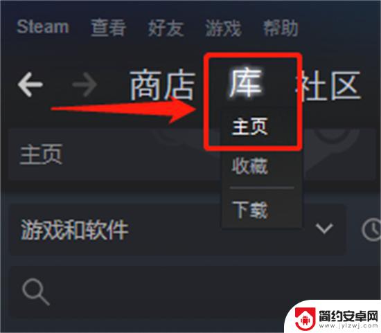 植物大战僵尸steam怎么购买 植物大战僵尸花园战争2的Steam游戏价格一览