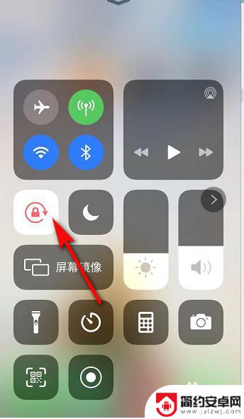 苹果怎么打开旋转手机屏幕设置 苹果手机屏幕旋转设置步骤