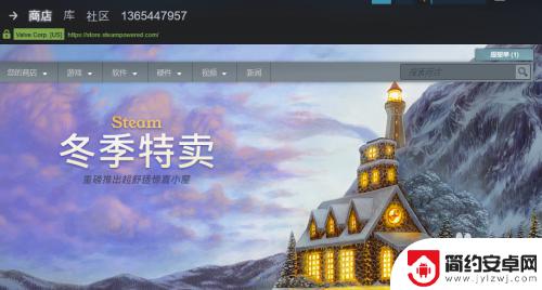 steam如何加速游戏 Steam平台怎么加速下载