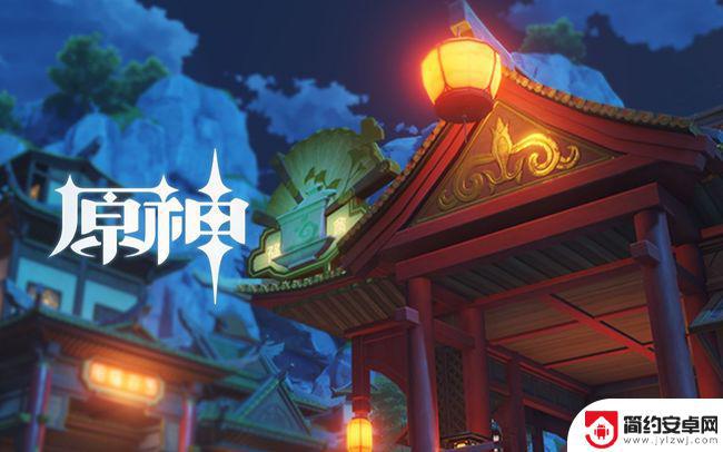 原神算mmo吗 原神是MMO还是MMORPG