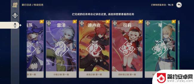 原神算mmo吗 原神是MMO还是MMORPG