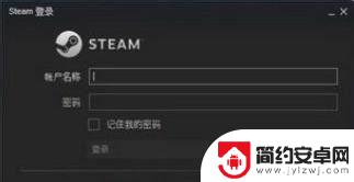 steam资料打不开 Steam个人资料页面打不开怎么办