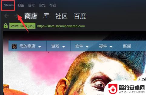 关于steam本地授权 Steam如何在新电脑上重新授权