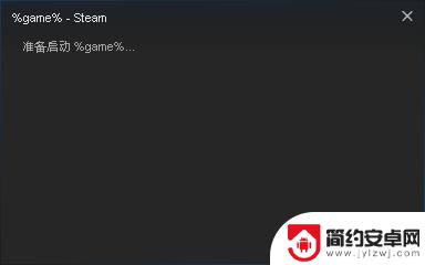 csgo在steam上怎么下载 Steam上怎么下载CSGO中文版