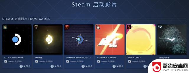 Steam Deck公布11月最受欢迎游戏榜：《博德之门3》第一