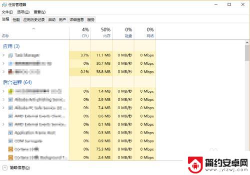 双击steam没反应 Steam双击无反应怎么办