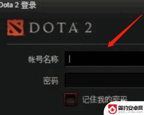 steam好友功能怎么激活 Steam好友功能如何免费激活