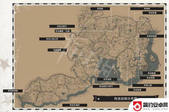 荒野大镖客传说动物能干嘛 传说动物在《荒野大镖客2》中的价值