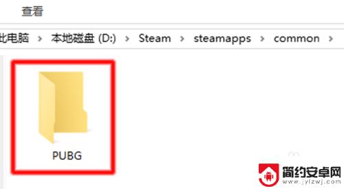 steam中common steam游戏安装目录在哪里