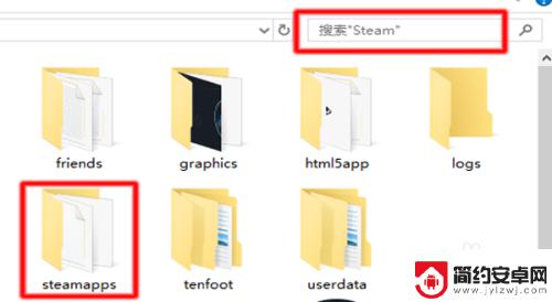 steam中common steam游戏安装目录在哪里