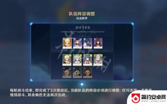 原神霞洛怎么得 原神四星武器落霞如何获得