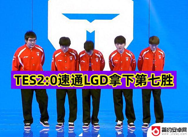 LGD被TES59分钟速推，Meiko双MVP，JackeyLove25分钟翻盘成功