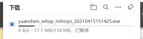 在浏览器里面打开下载原神 电脑如何玩原神游戏