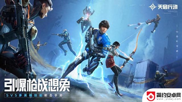 《永劫无间手游》之后还有更多高手?网易游戏圈再次引领潮流!