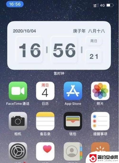 苹果12手机怎么显示5g网络 iPhone12怎么开启5G网络