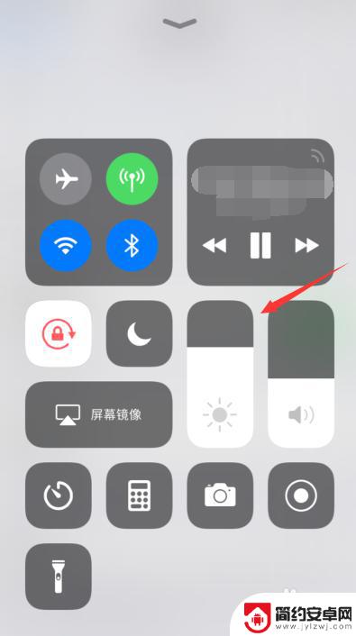 苹果手机开满亮度在哪里设置 苹果手机屏幕亮度设置在哪个菜单