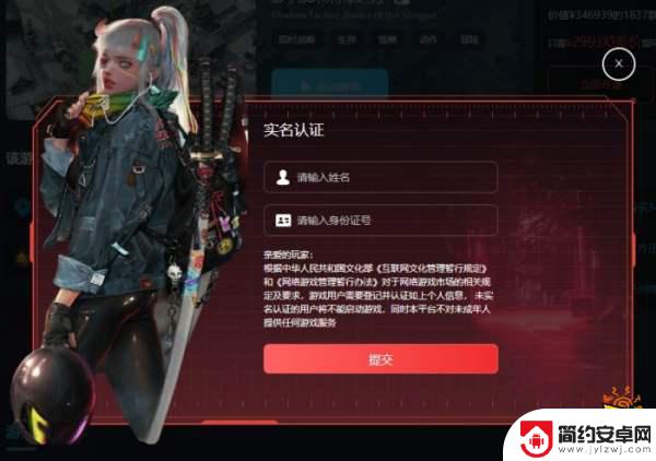 steam有效购买是什么 steam终身会员购买流程是否终身有效