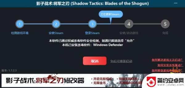 steam有效购买是什么 steam终身会员购买流程是否终身有效