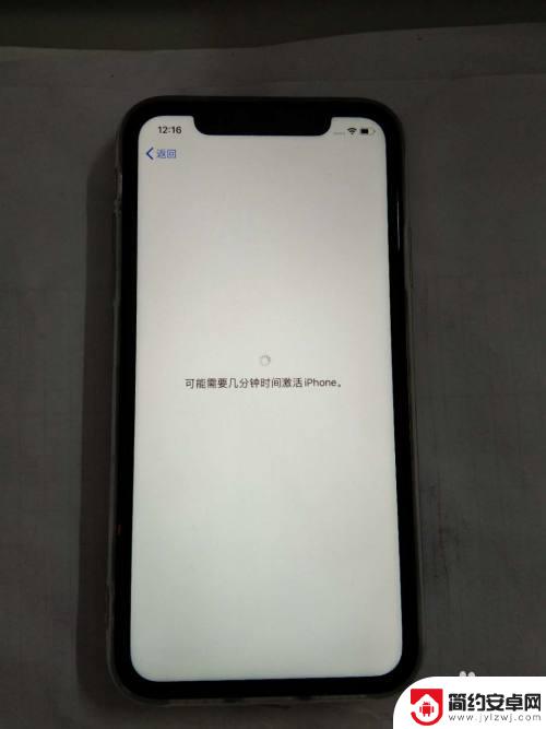 如何激活手机苹果 新iphone苹果手机激活步骤详解