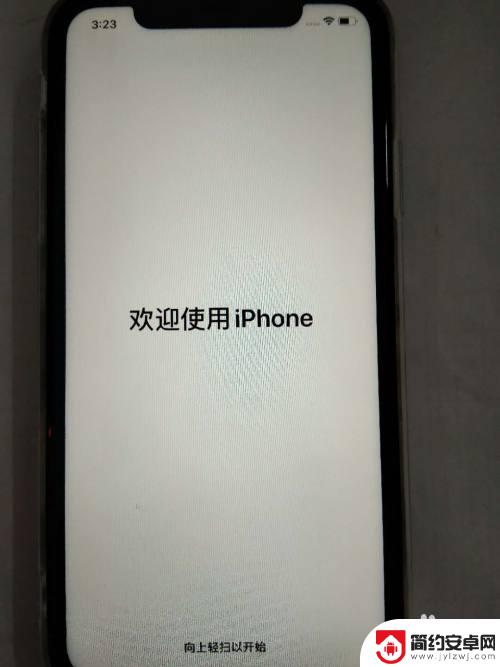 如何激活手机苹果 新iphone苹果手机激活步骤详解