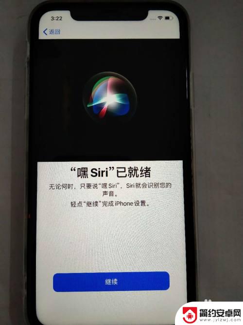 如何激活手机苹果 新iphone苹果手机激活步骤详解